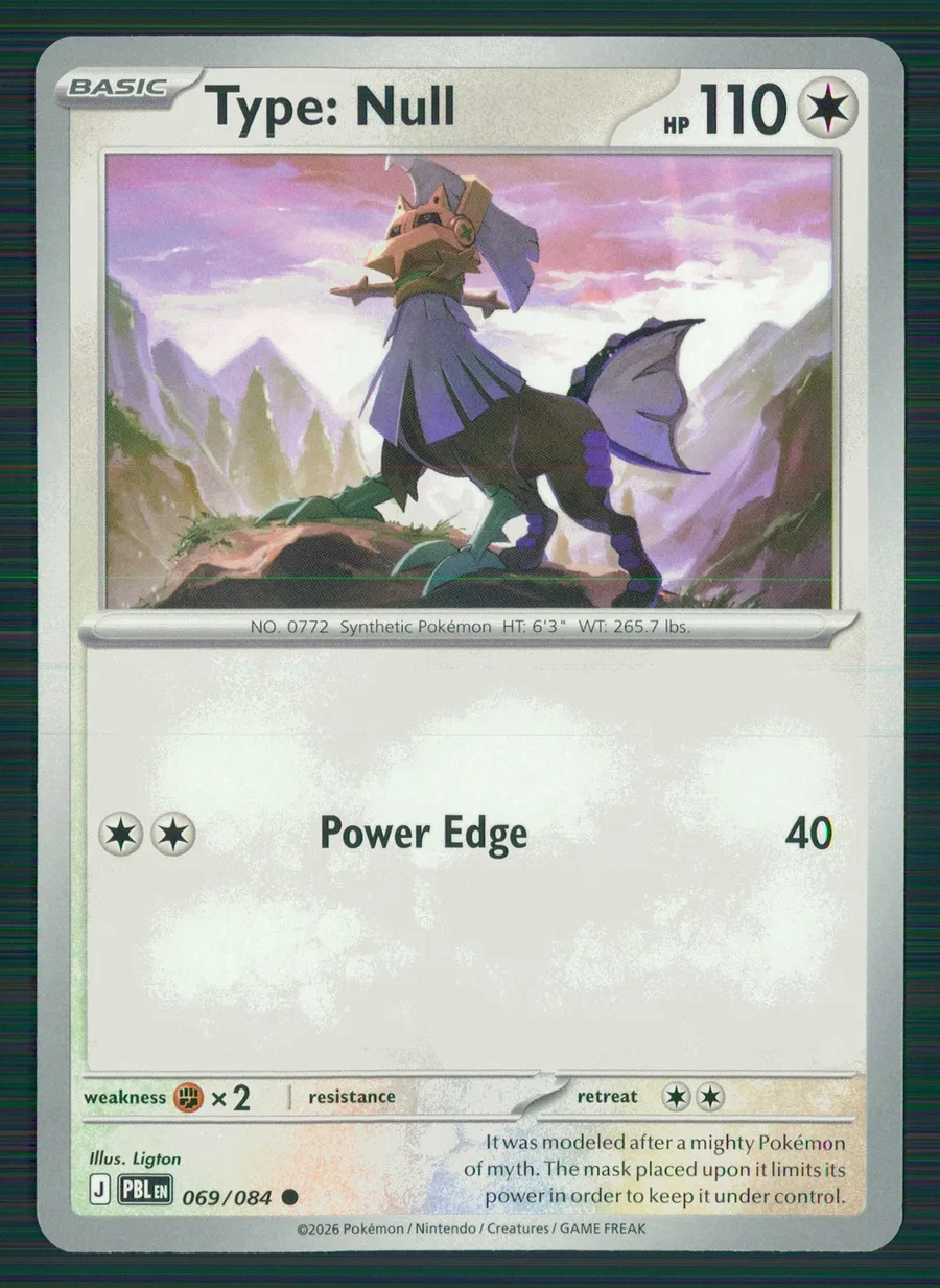 Type: Null Pitch Black #69