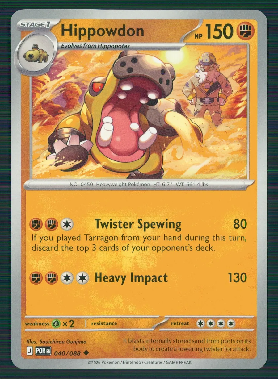 Hippowdon Perfect Order #40