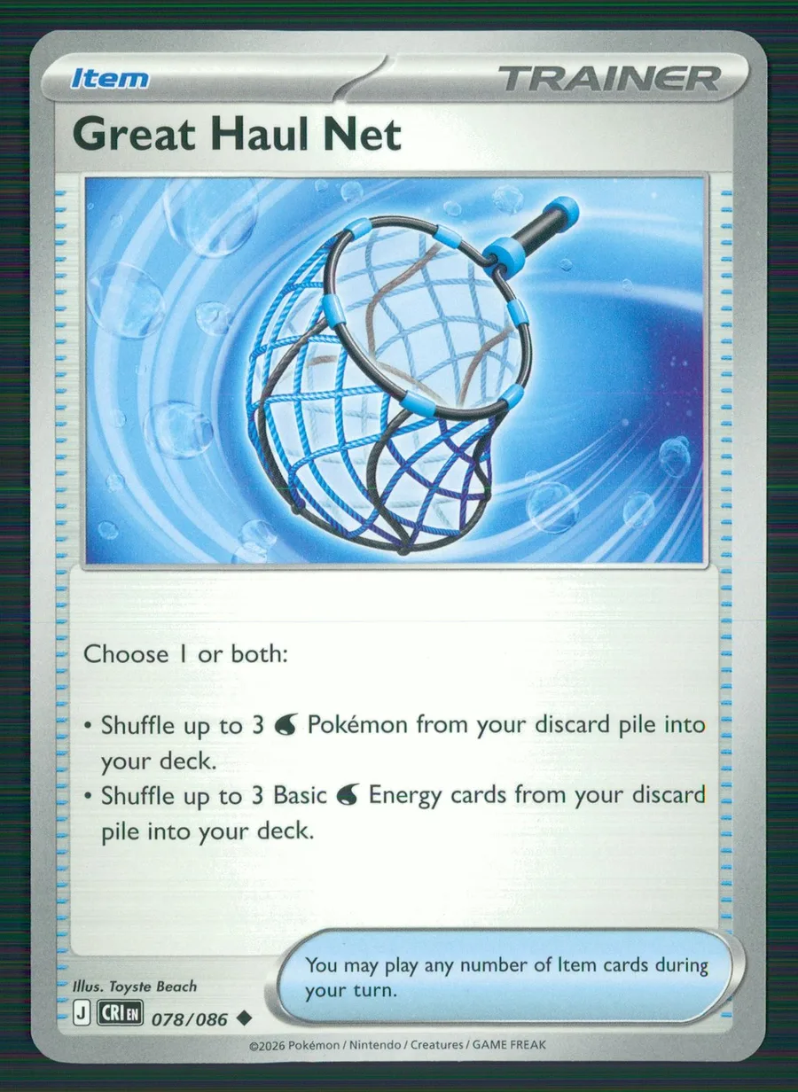 Great Haul Net Chaos Rising #78