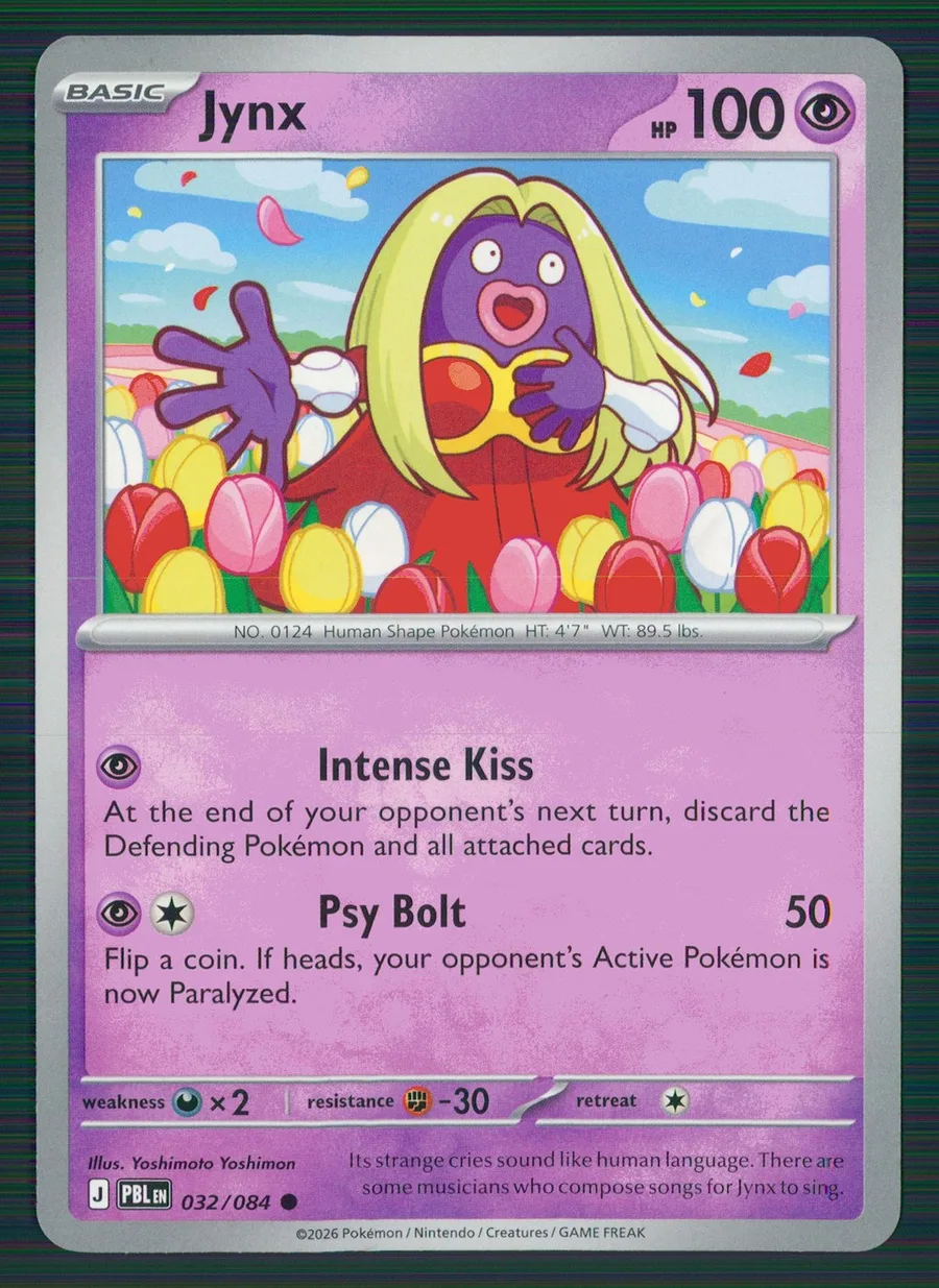 Jynx Pitch Black #32