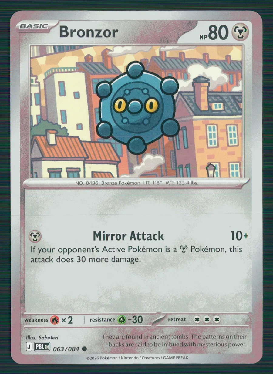 Bronzor Pitch Black #63