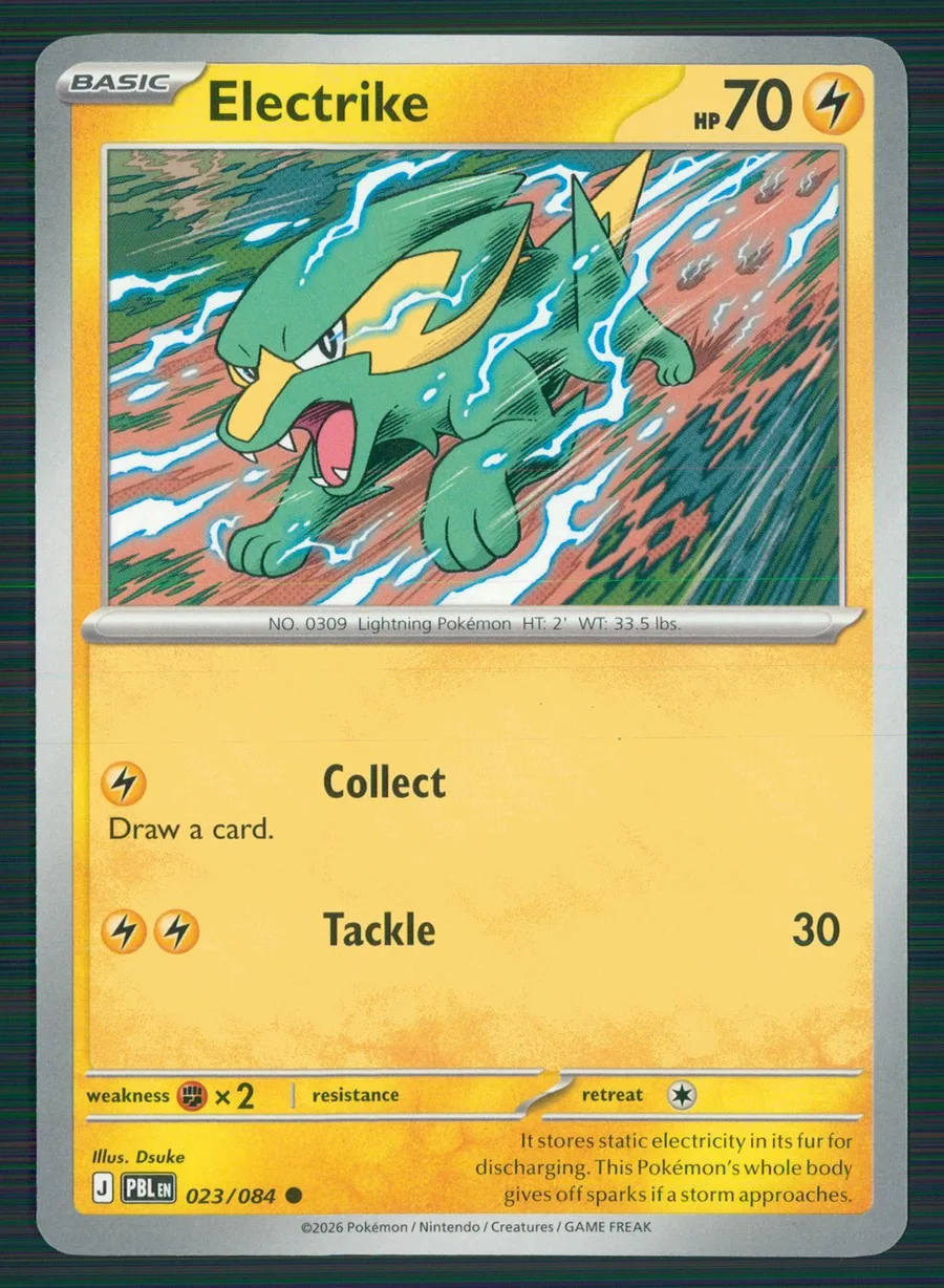 Electrike Pitch Black #23