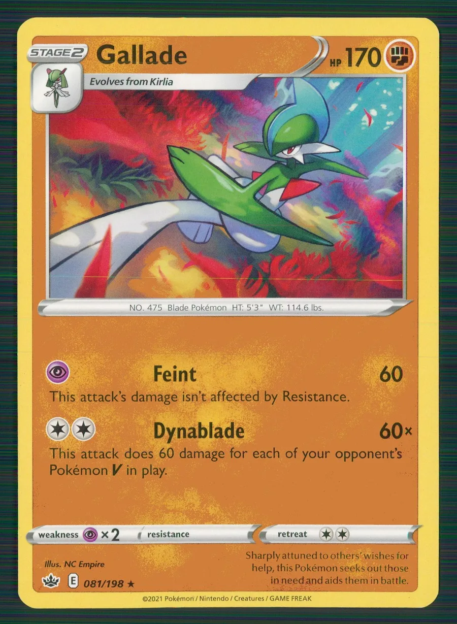 Gallade Chilling Reign #81