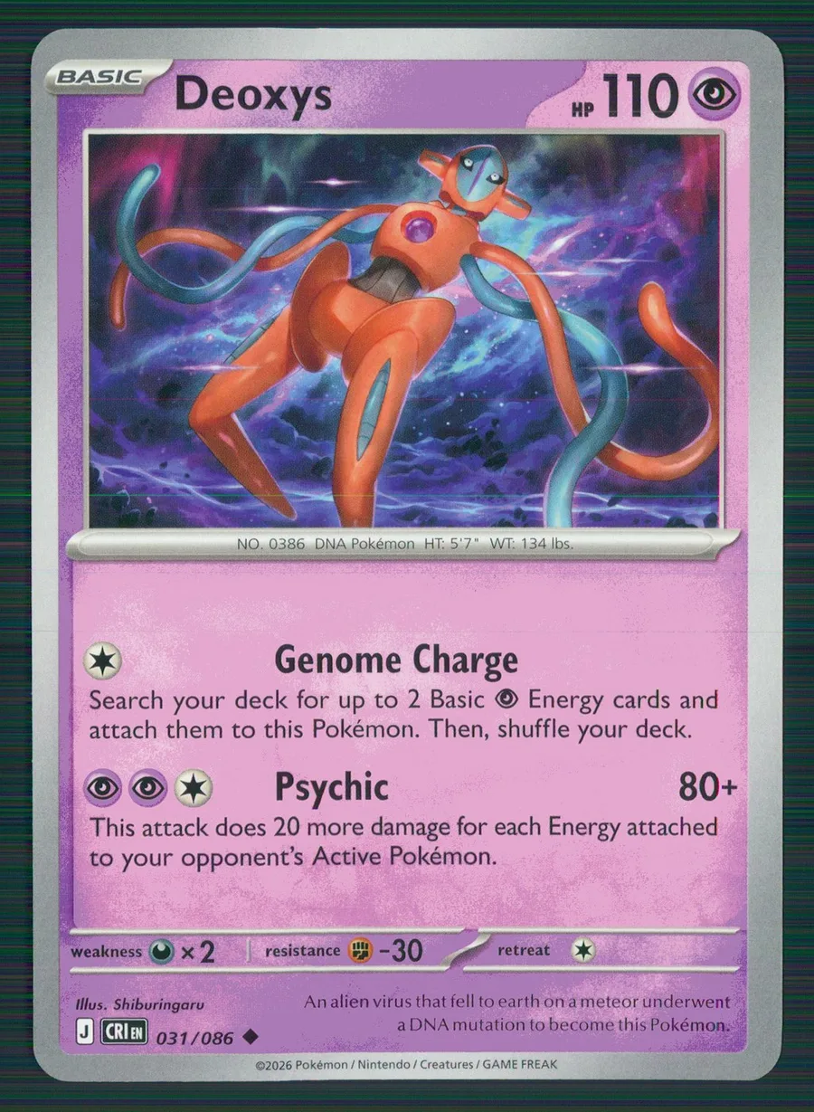 Deoxys Chaos Rising #31