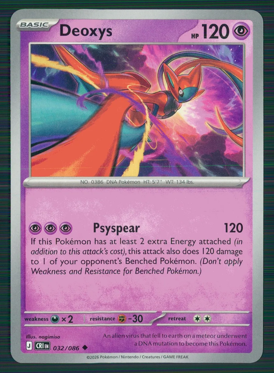 Deoxys Chaos Rising #32