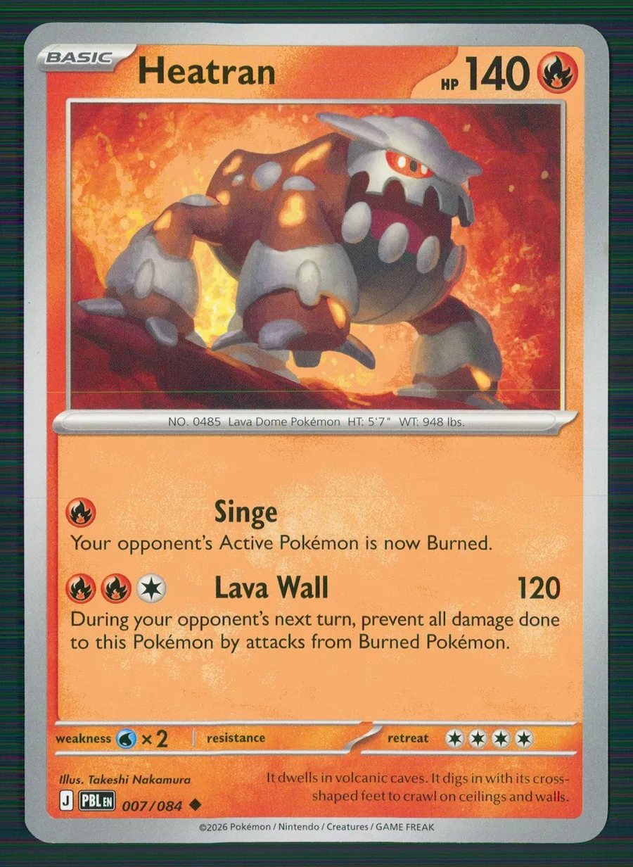 Heatran Pitch Black #7