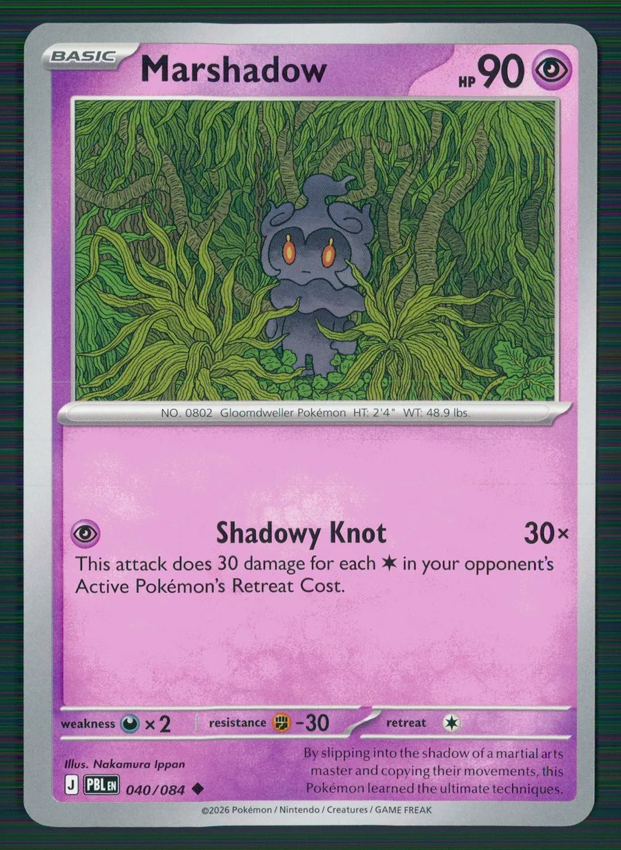 Marshadow Pitch Black #40