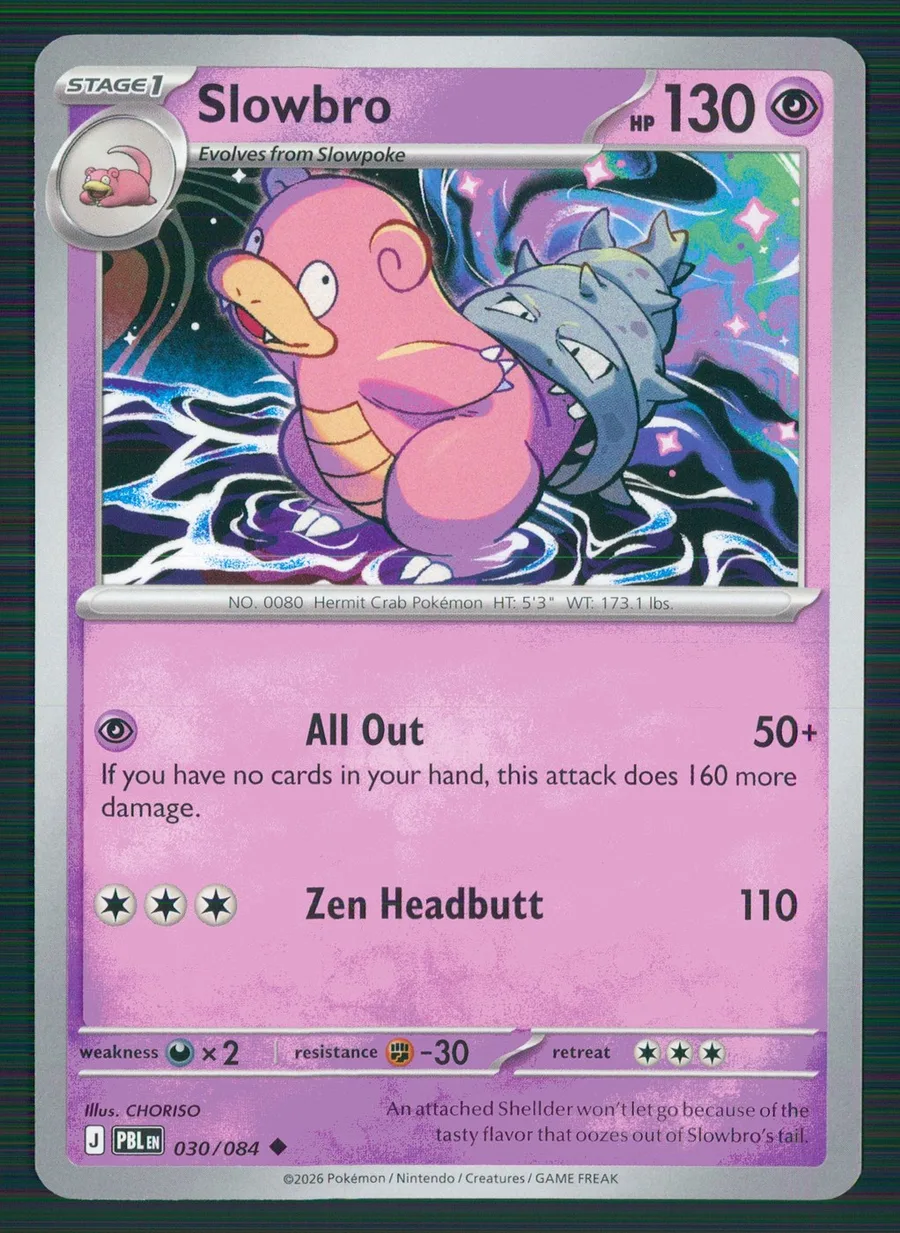 Slowbro Pitch Black #30