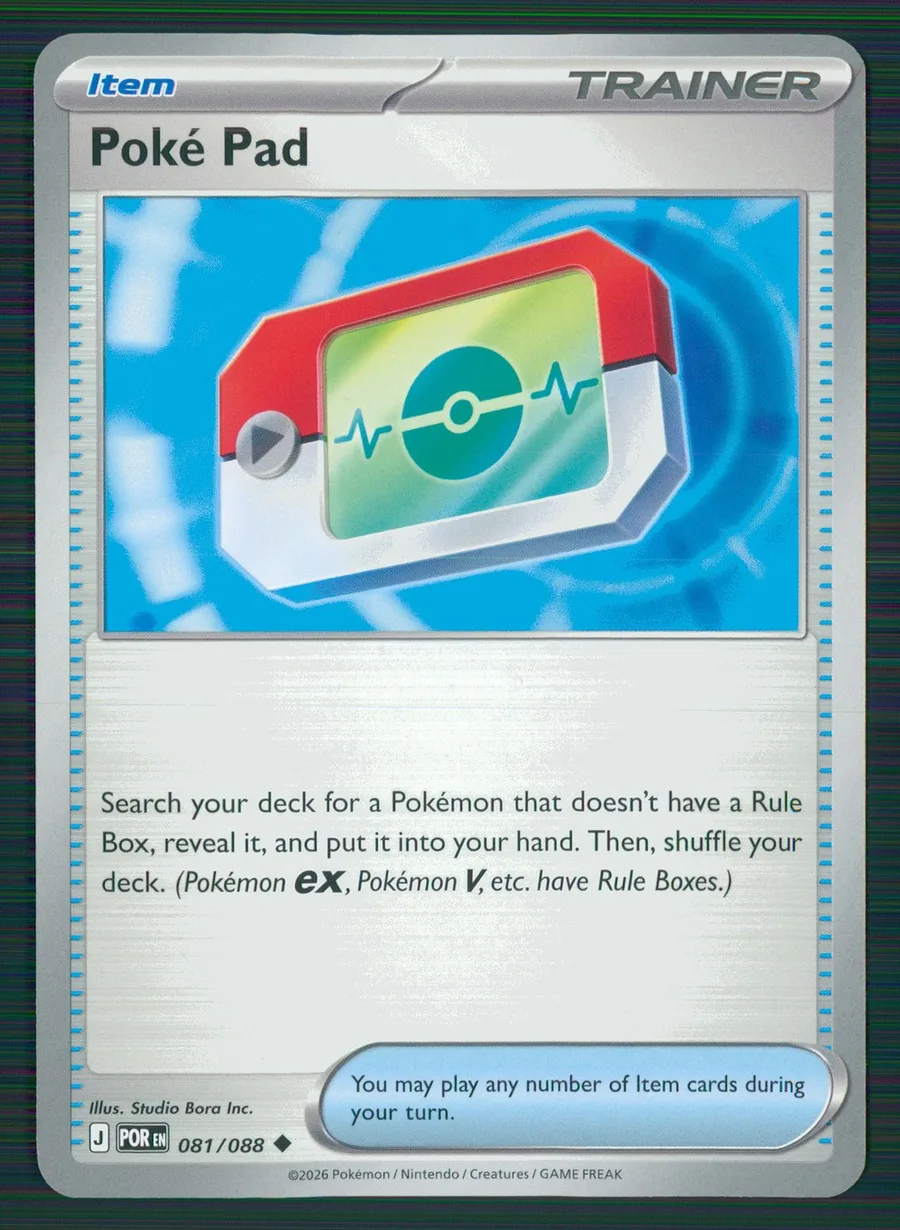 Poké Pad Perfect Order #81