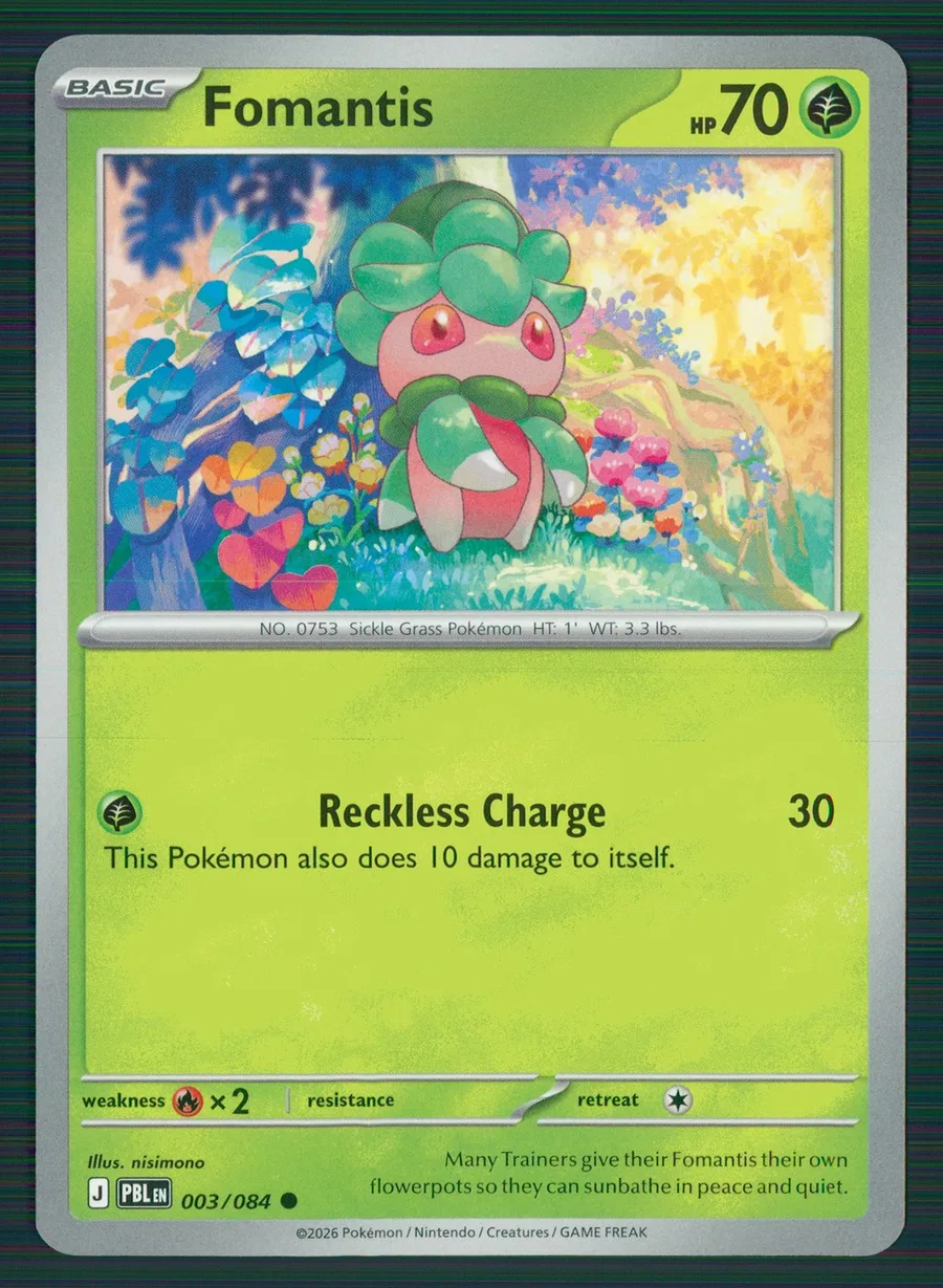 Fomantis Pitch Black #3