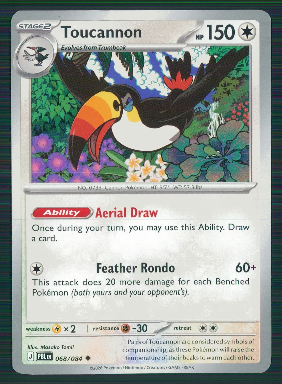 Toucannon Pitch Black #68