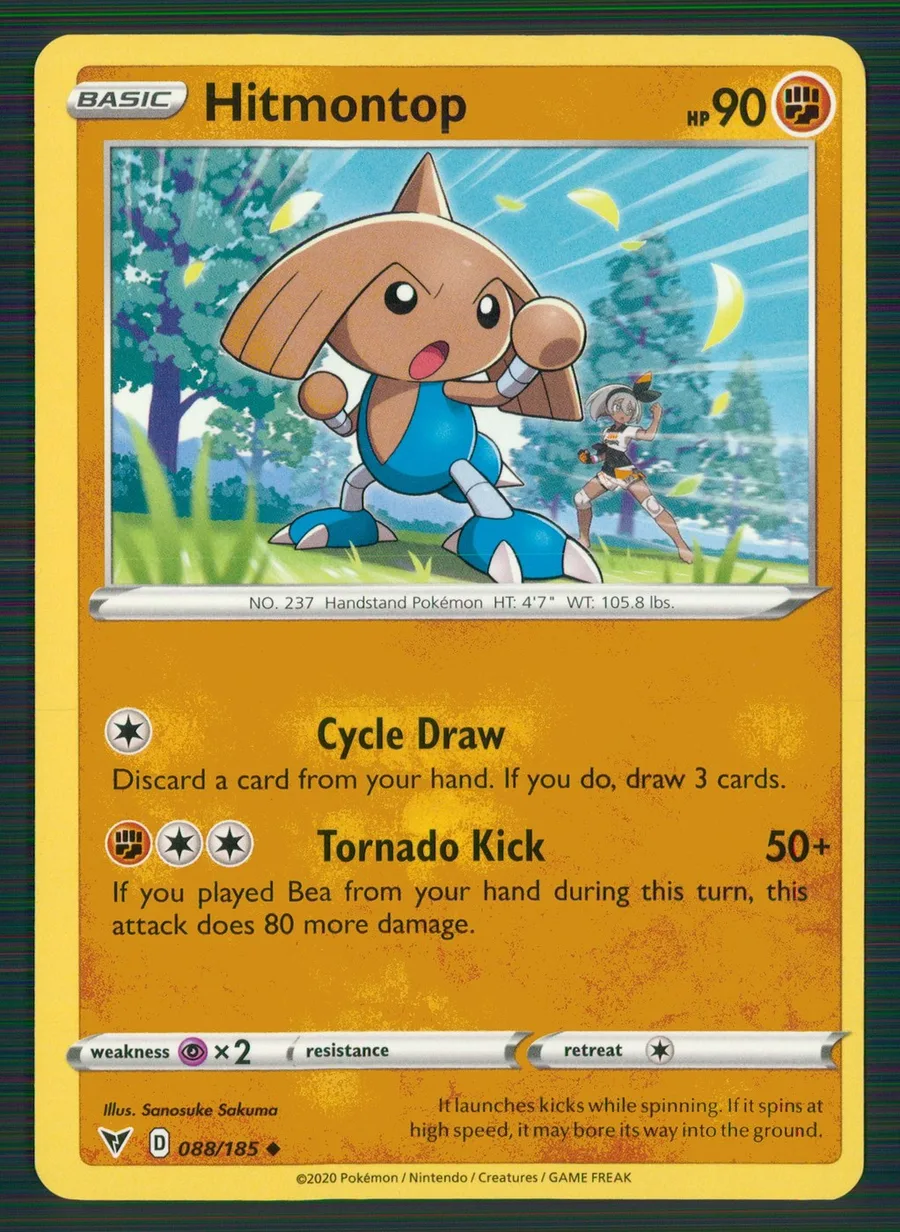 Hitmontop Vivid Voltage #88