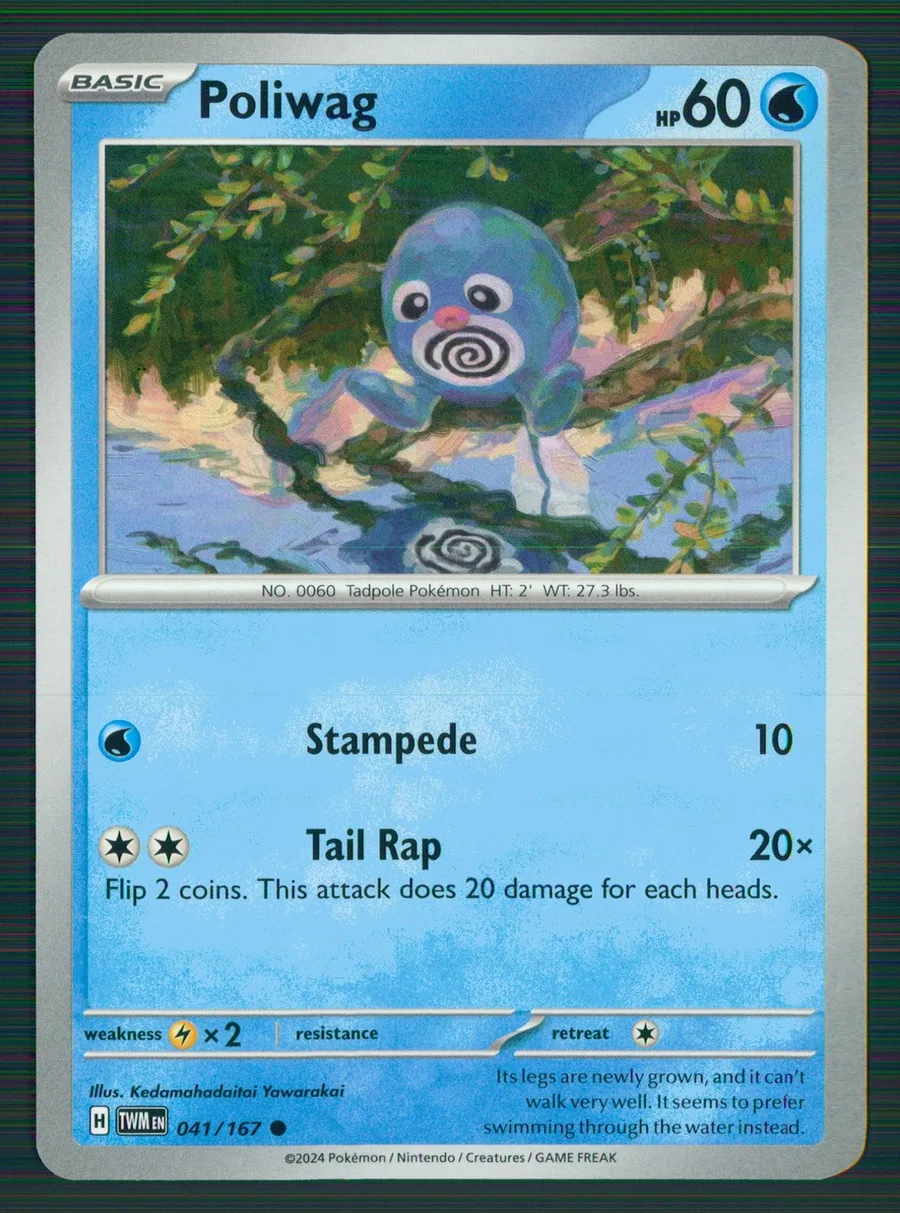 Poliwag Twilight Masquerade #41