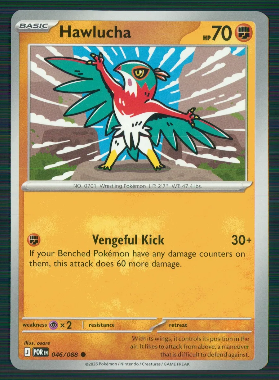 Hawlucha Perfect Order #46
