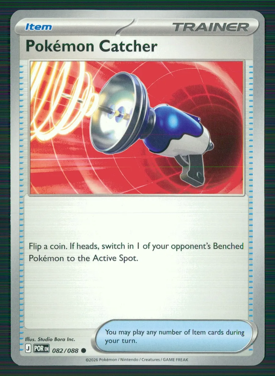Pokémon Catcher Perfect Order #82