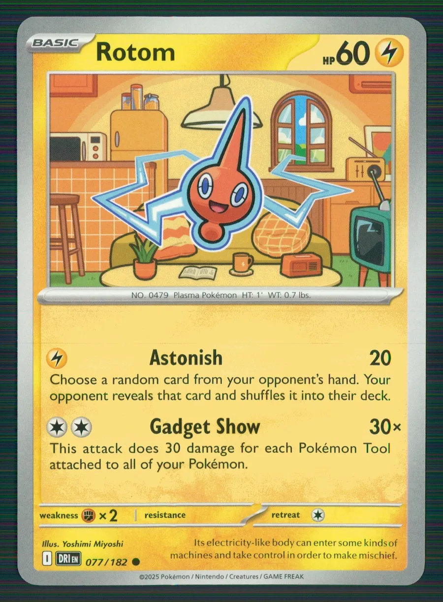 Rotom Destined Rivals #77