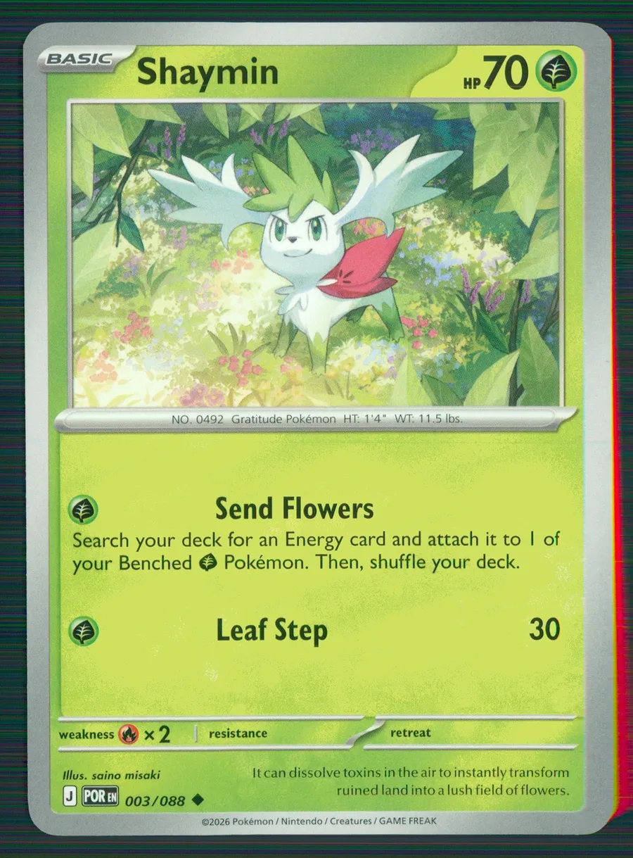 Shaymin Perfect Order #3