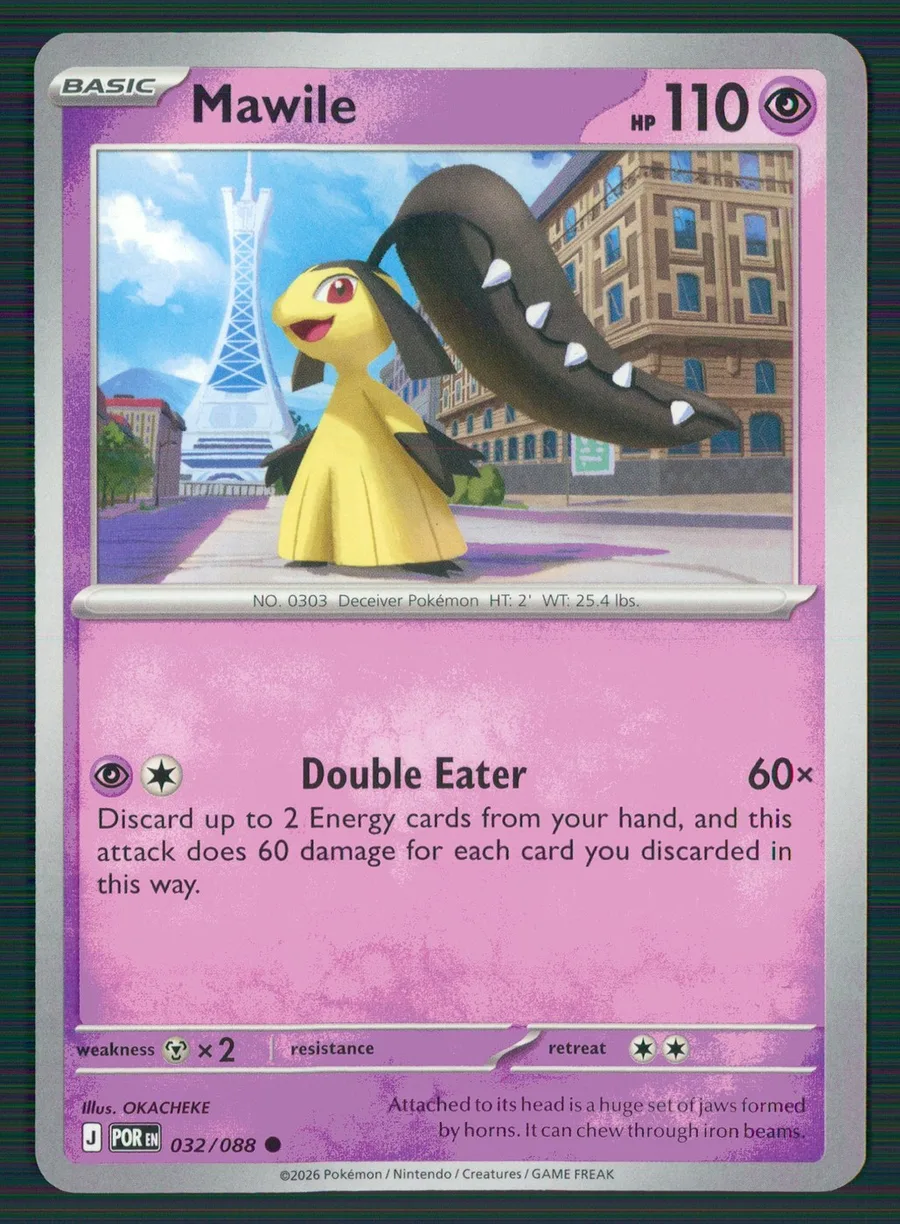 Mawile Perfect Order #32