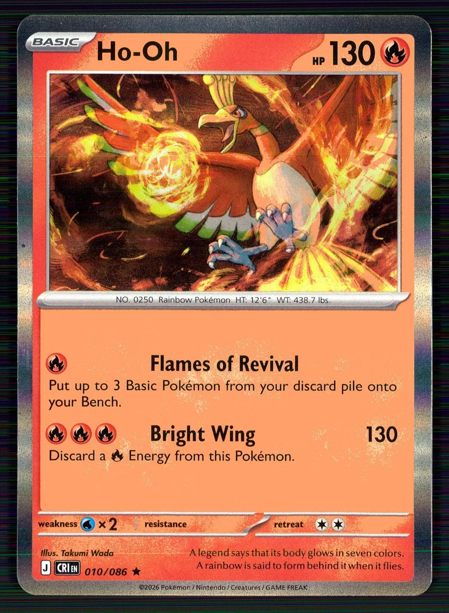 Ho-Oh Chaos Rising #10
