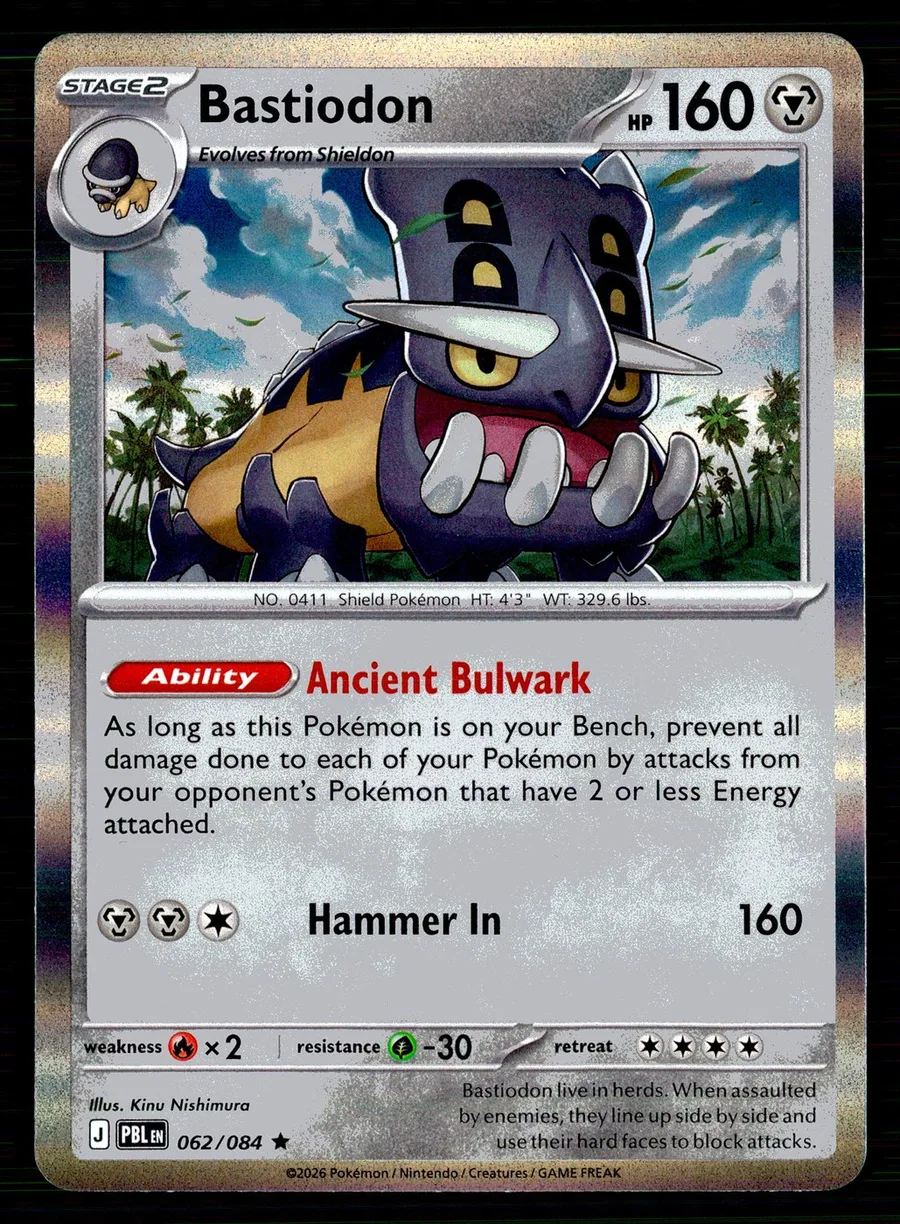 Bastiodon Pitch Black #62