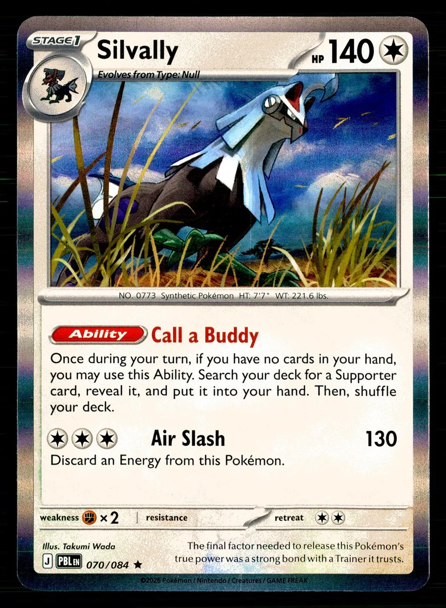 Silvally Pitch Black #70