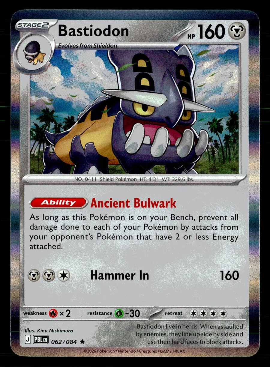 Bastiodon Pitch Black #62