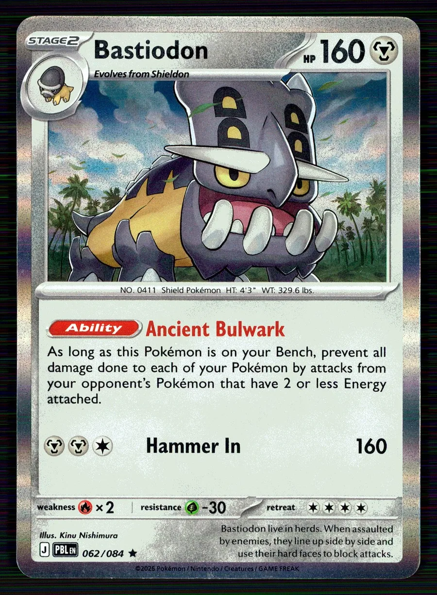 Bastiodon Pitch Black #62