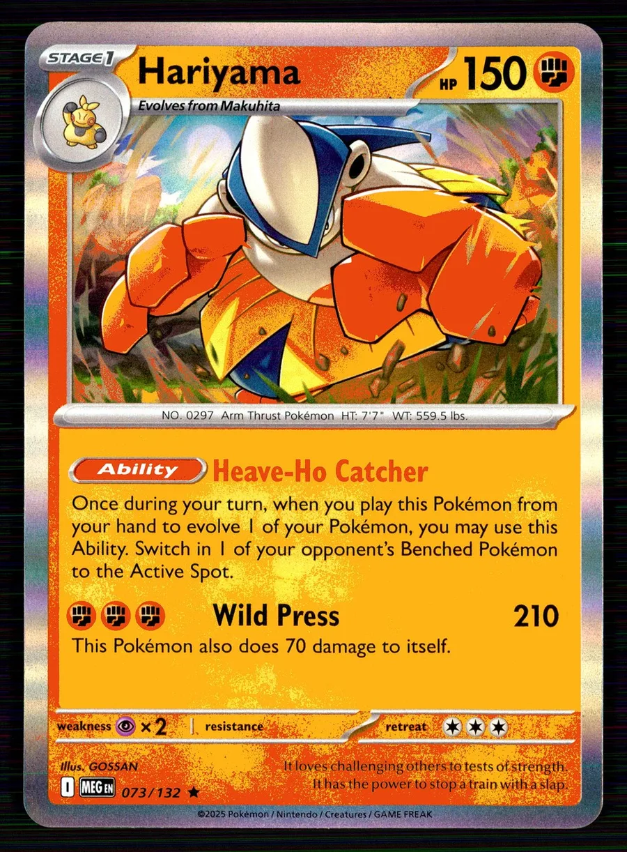 Hariyama Mega Evolution #73
