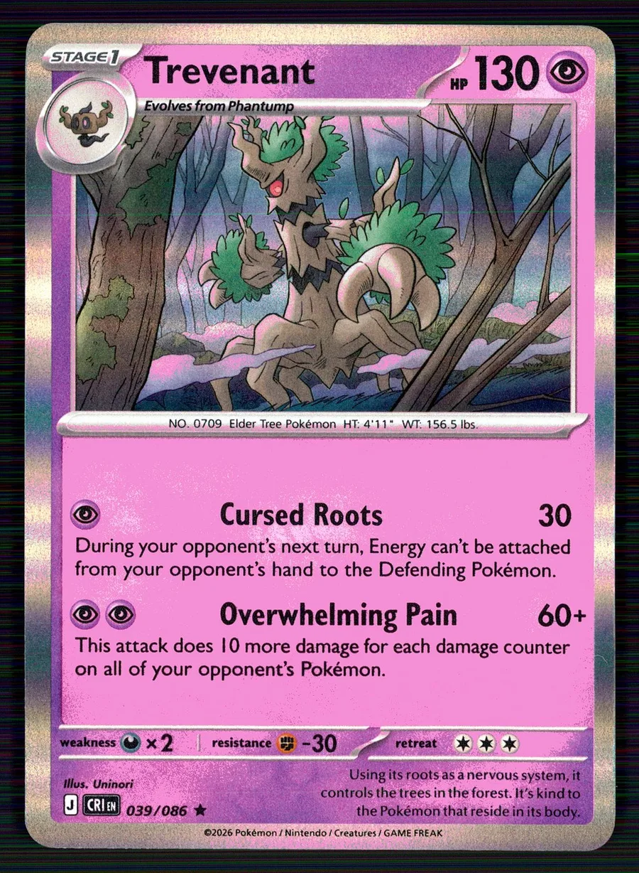 Trevenant Chaos Rising #39