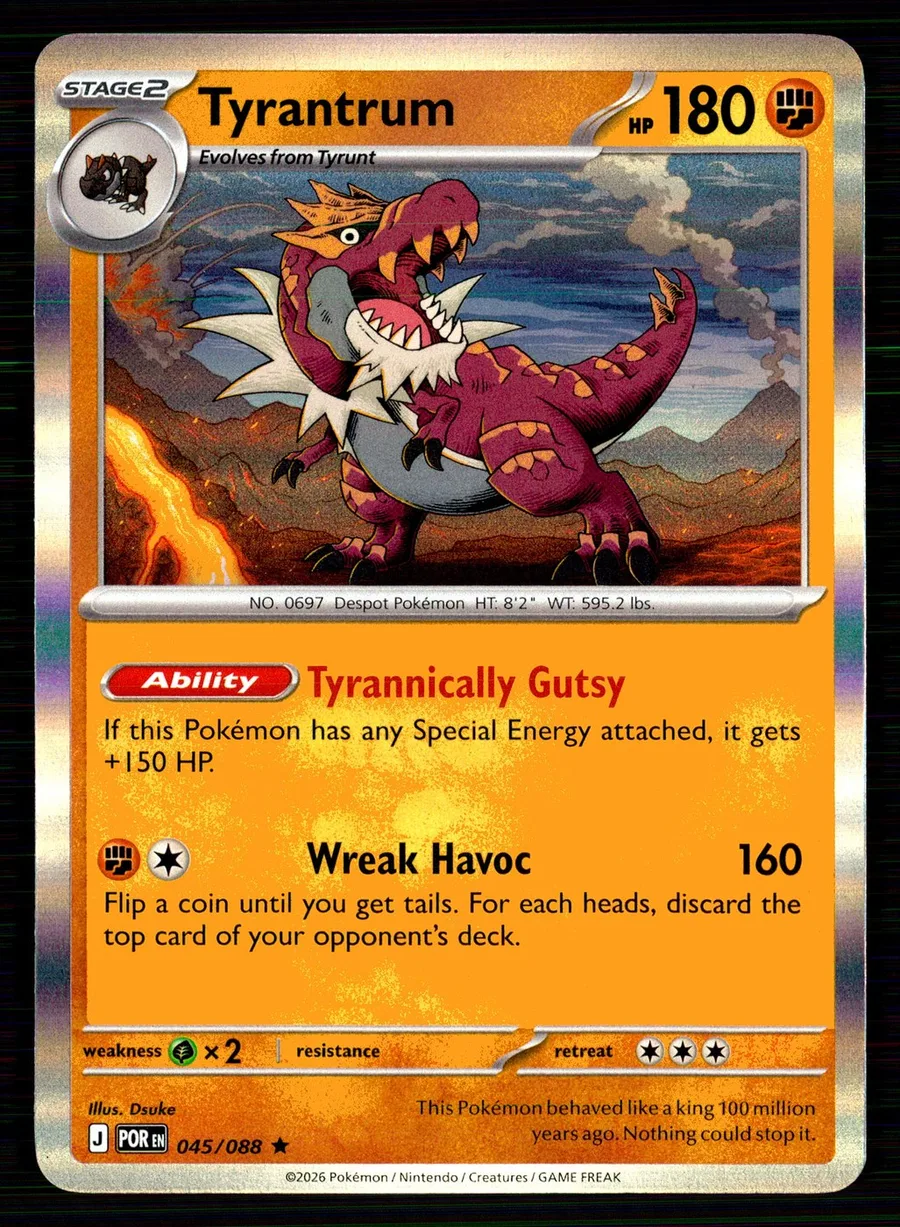 Tyrantrum Perfect Order #45