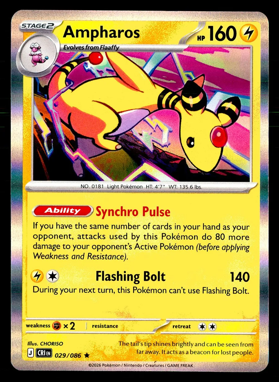 Ampharos Chaos Rising #29