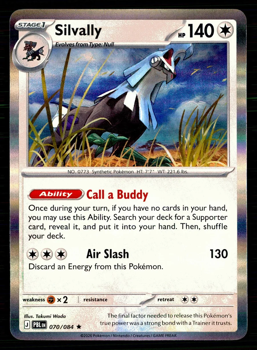 Silvally Pitch Black #70