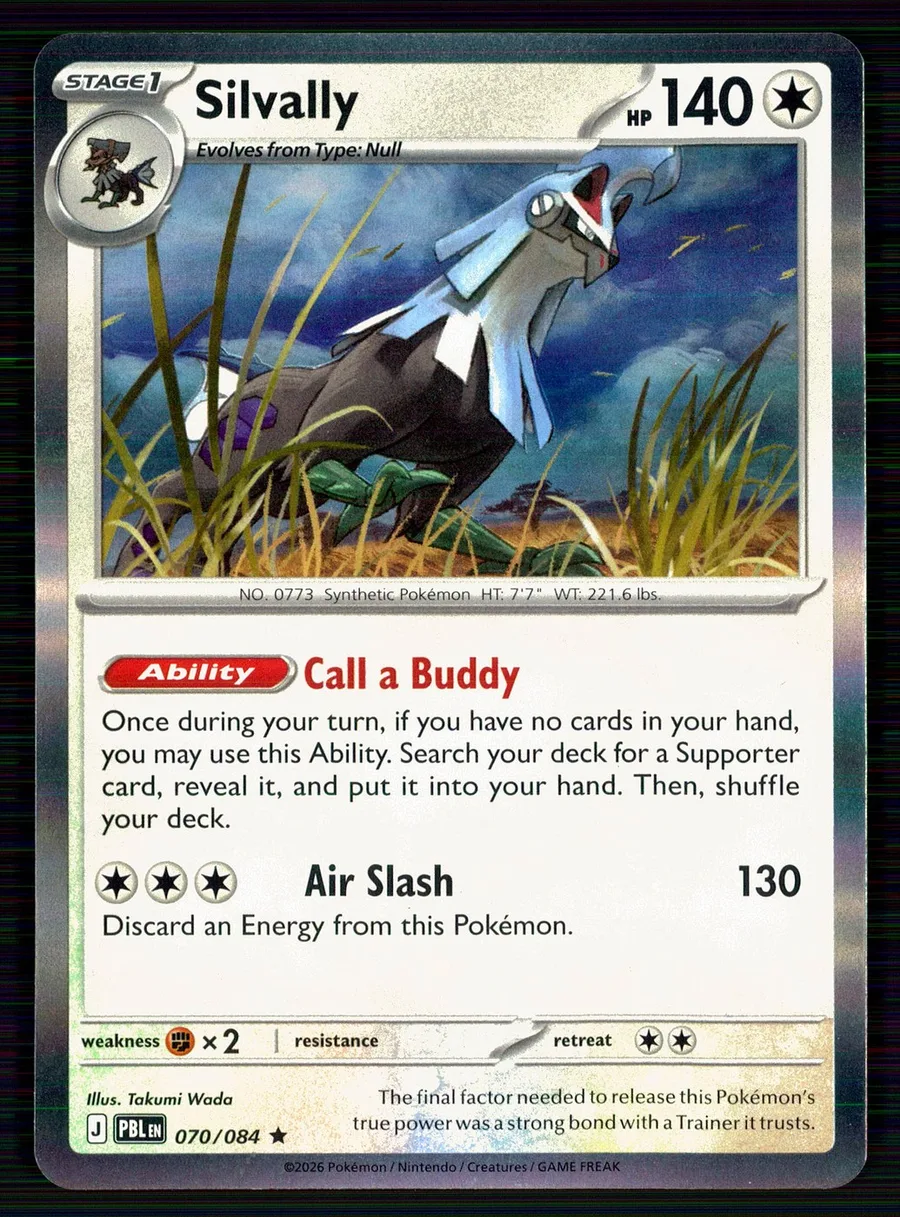 Silvally Pitch Black #70
