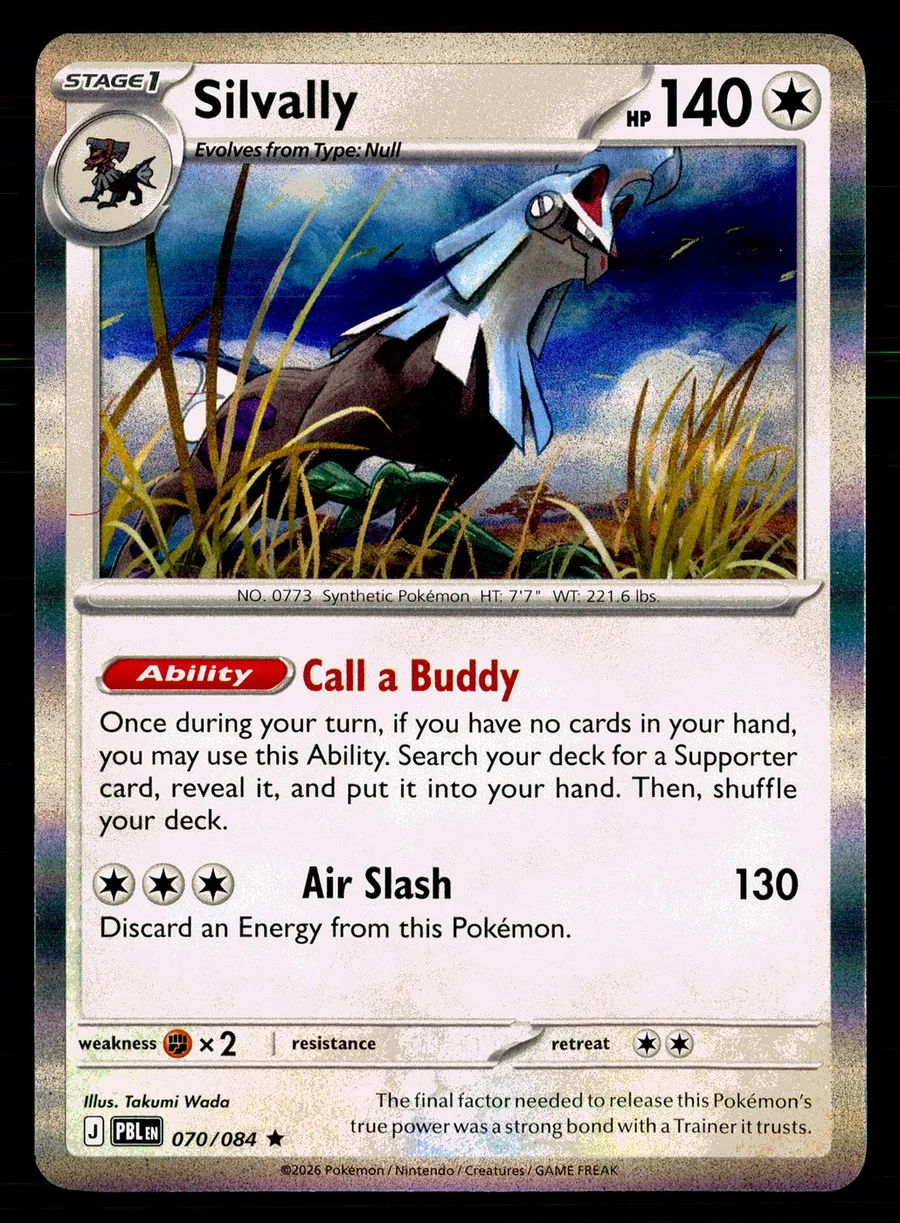 Silvally Pitch Black #70