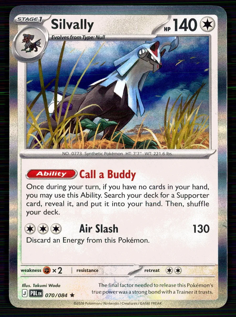Silvally Pitch Black #70