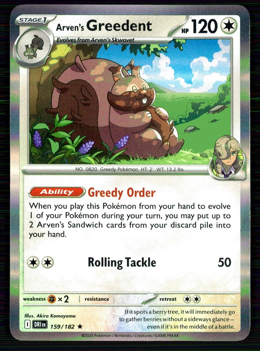 Arven's Greedent Destined Rivals #159