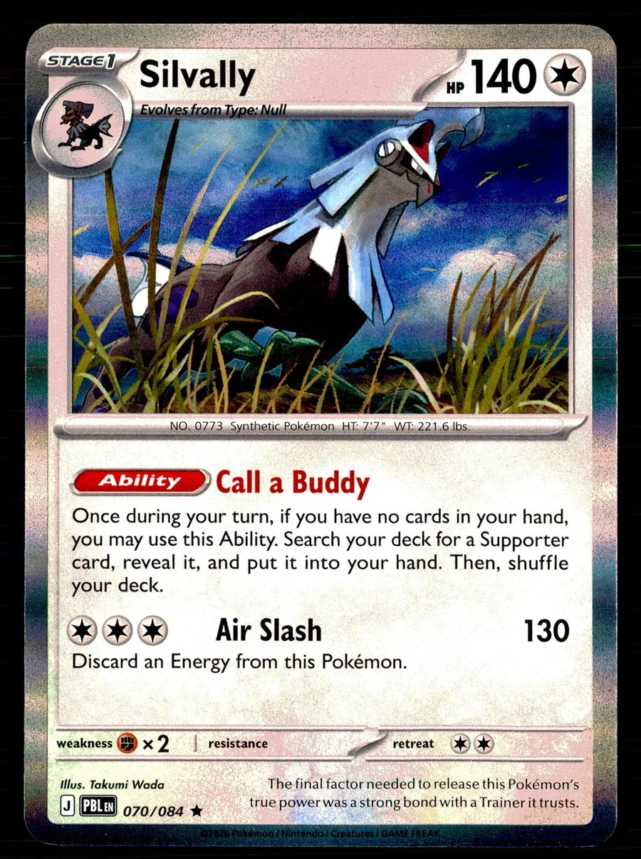 Silvally Pitch Black #70