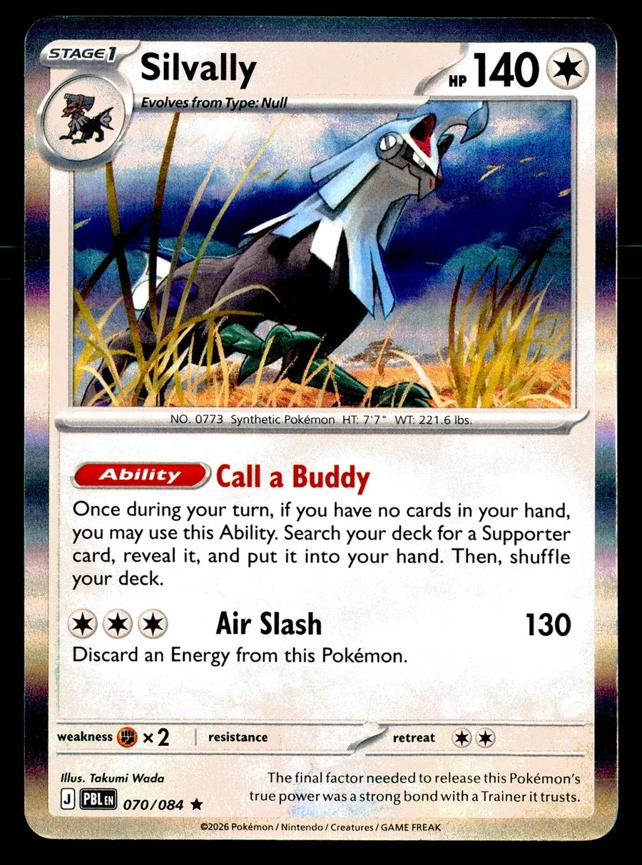 Silvally Pitch Black #70