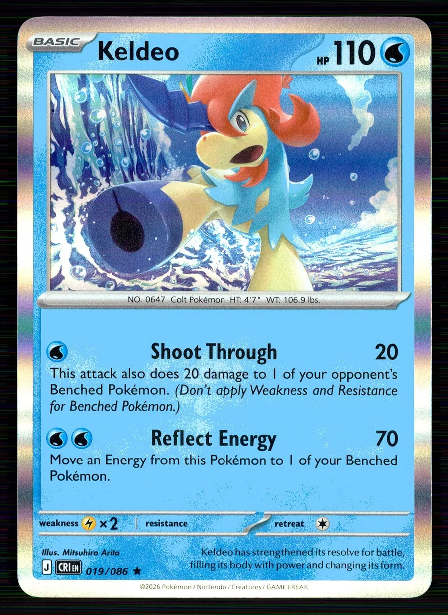 Keldeo Chaos Rising #19
