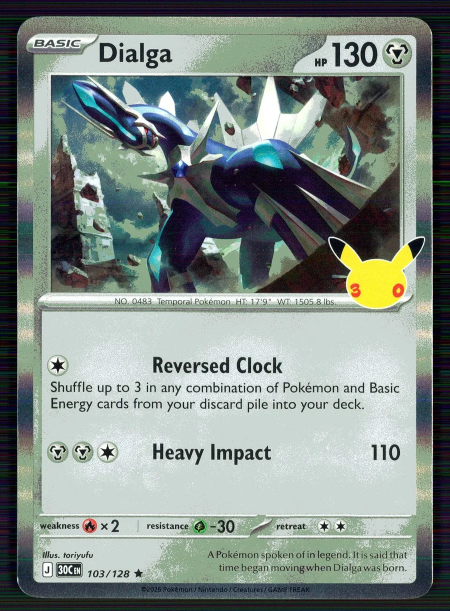 Dialga Mega Evolution #95