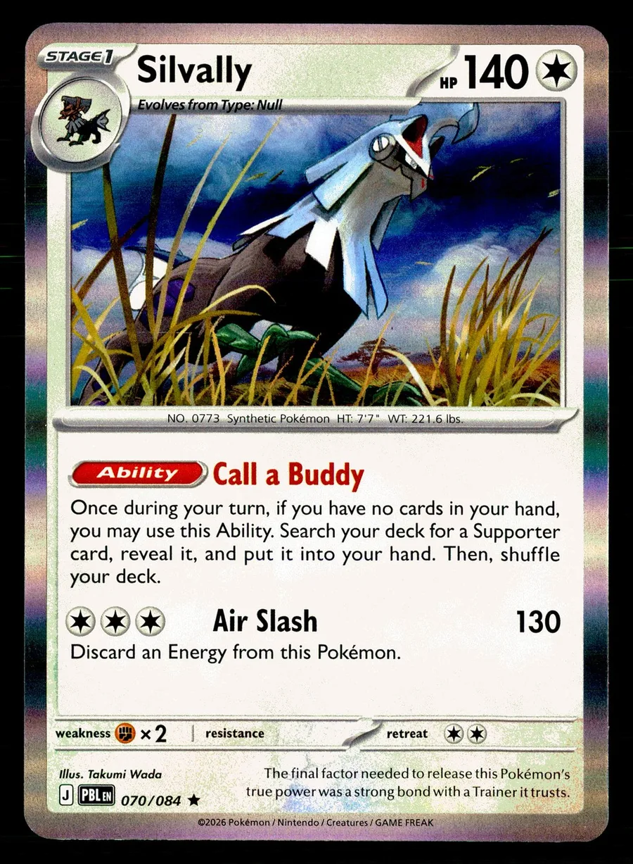 Silvally Pitch Black #70