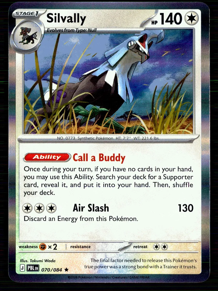 Silvally Pitch Black #70
