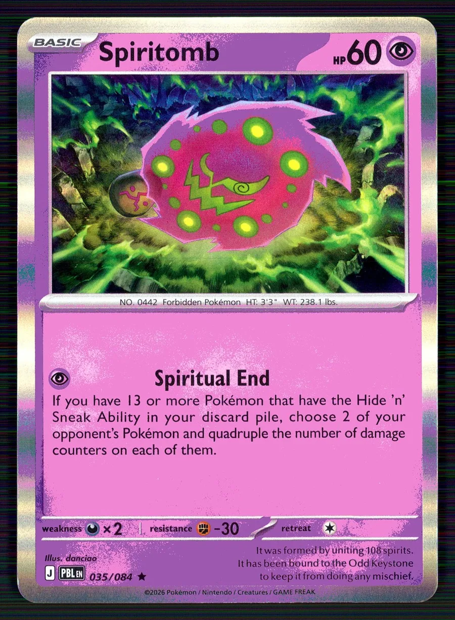Spiritomb Pitch Black #35