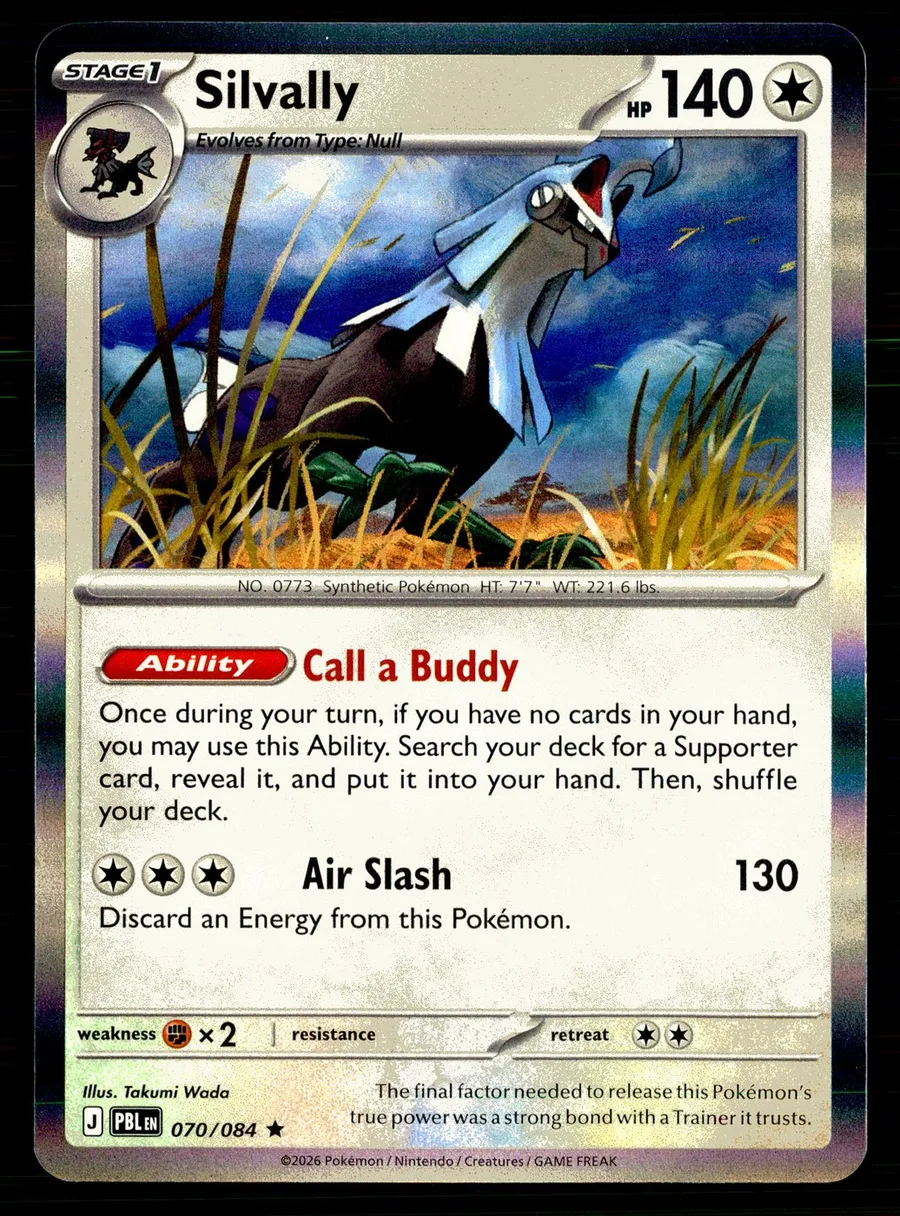 Silvally Pitch Black #70