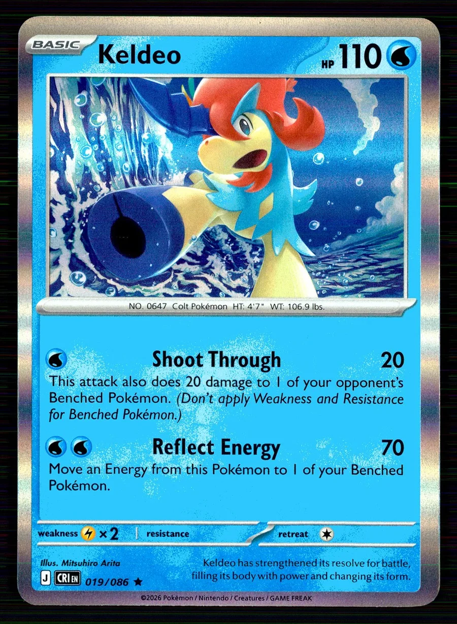 Keldeo Chaos Rising #19