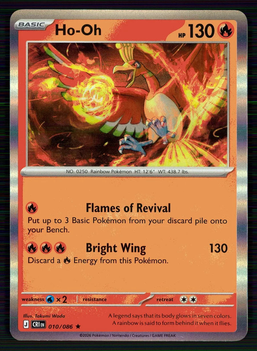 Ho-Oh Chaos Rising #10