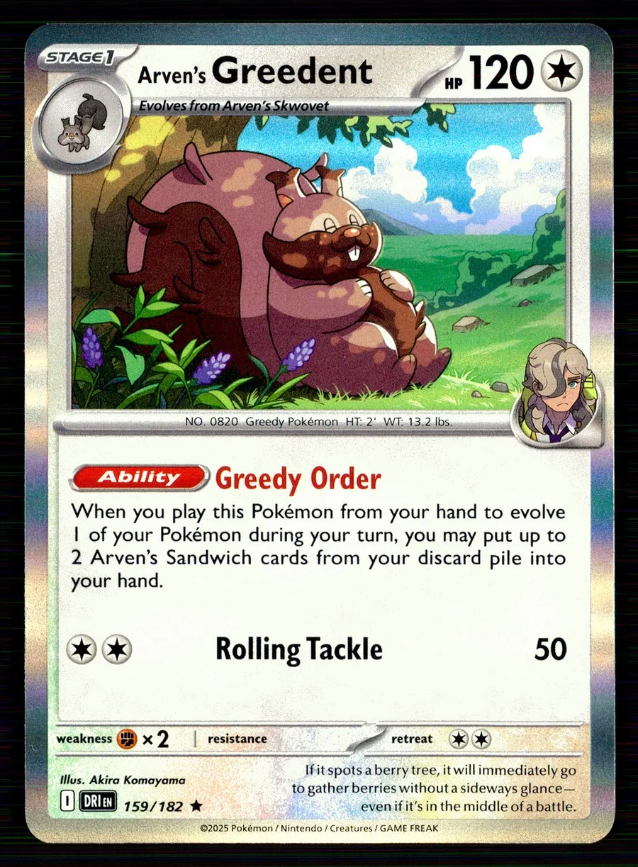 Arven's Greedent Destined Rivals #159