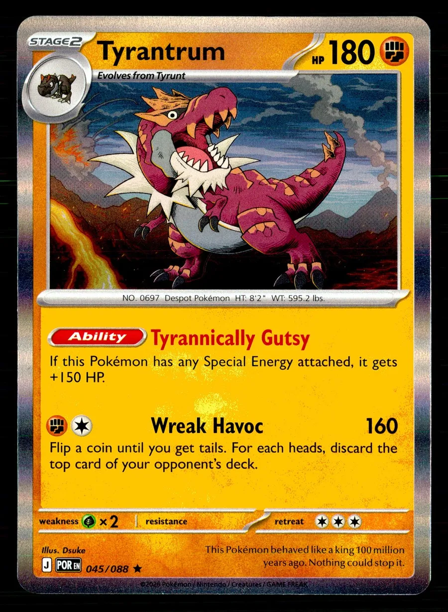 Tyrantrum Perfect Order #45