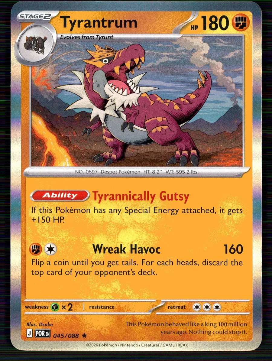 Tyrantrum Perfect Order #45