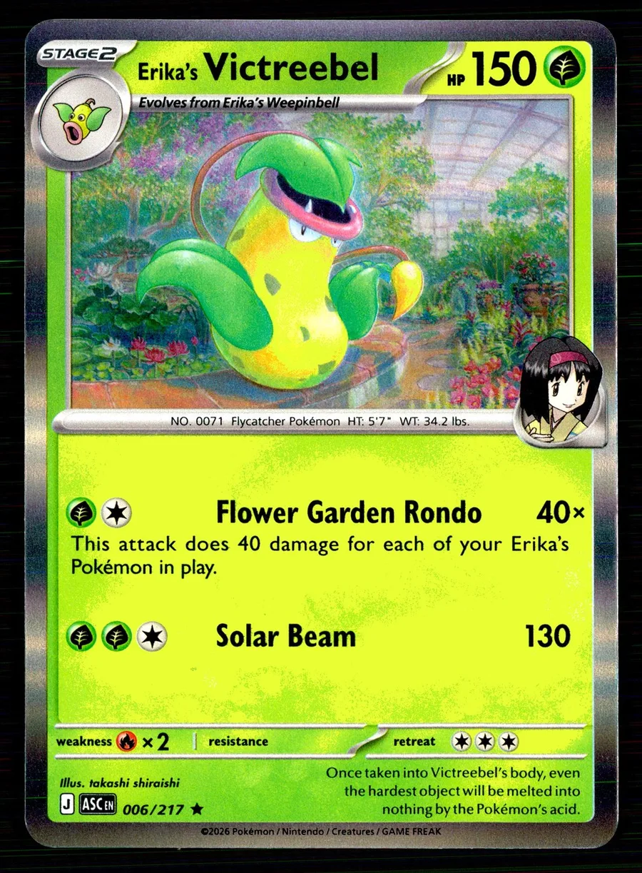 Erika's Victreebel Ascended Heroes #6